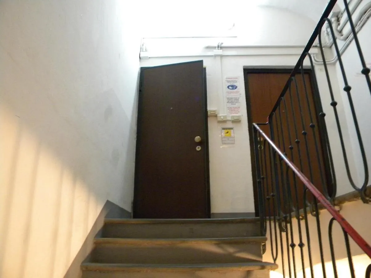 شقة Bologna House Pratello 2 0*,  إيطاليا
